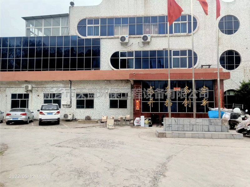 CYH設(shè)備特點(diǎn)有哪些？