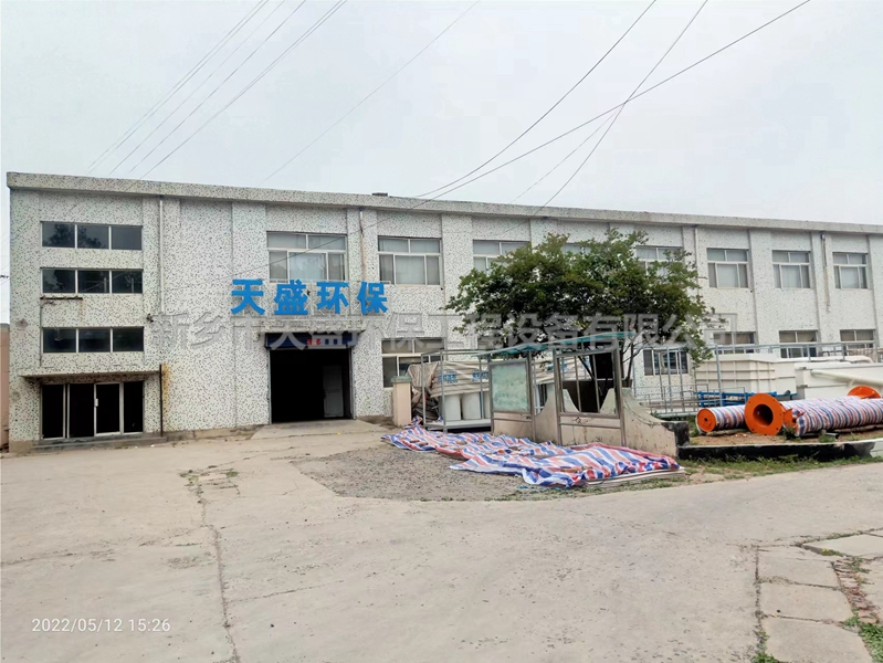 如何提升實驗室污水處理設(shè)備的效果？